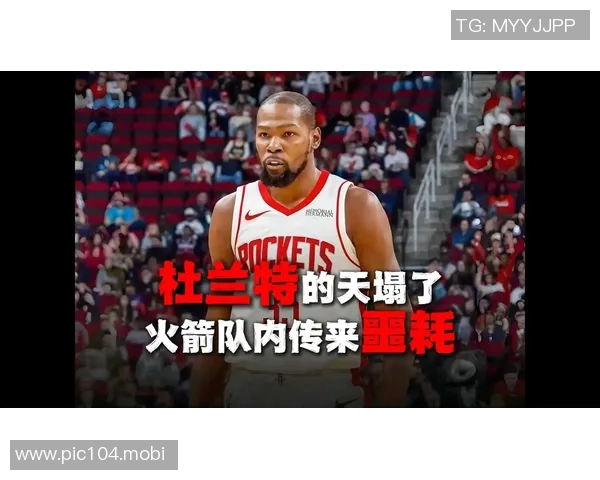 最多落后两位数也不慌,有杜兰特的火箭,关键时刻就是稳。 最多落后两位数也不慌,有杜兰特的火箭,关键时刻就是稳。